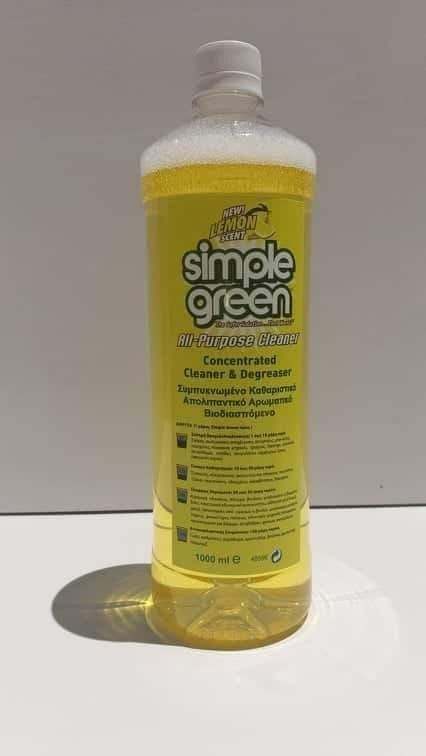 Simple Green® All-Purpose Cleaner - Lemon Scent 1L